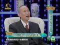 养生汇 《养生汇》20130116：“三高”人群的一日三餐