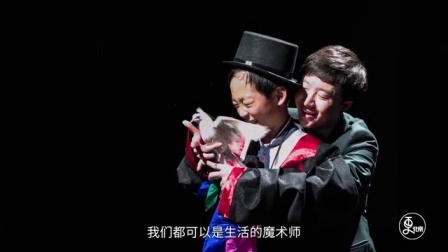 二更视频 别眨眼 这男人善变 636
