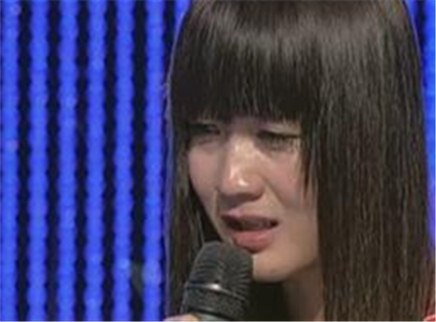 8090 触不到的恋人