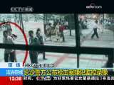 法治在线 法治在线 2009-12-07