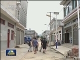 新闻联播 新闻联播完整版视频 20130714