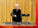 中国京剧音配像精萃 《中国京剧音配像精粹》 20170715 京韵大鼓《珠峰红旗》