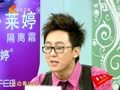 家政女皇 《家政女皇》20121014：切豆腐不粘刀