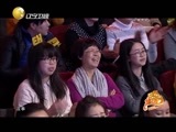 欢乐集结号 《欢乐集结号》 20150618