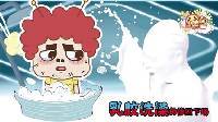囧闻一箩筐 作死新玩法 乳胶洗澡的惨烈下场 516