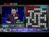 我知道第二季 《我知道》 20141011