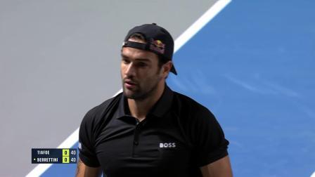 【全场回放】蒂亚福1-2贝雷蒂尼 2024ATP维也纳站第二轮