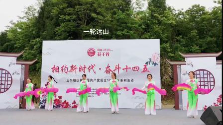 双扇舞《和谐家园》歌声清甜悦耳，缓解你疲劳和焦虑