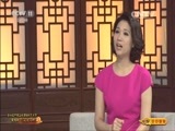 CCTV空中剧院 《CCTV空中剧院》 20151121 黄梅戏《寂寞汉卿》（访谈）