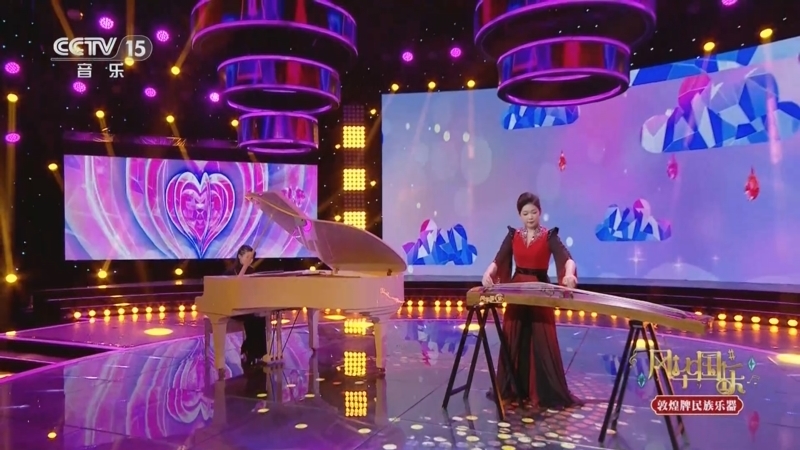 风华国乐 《风华国乐》 20250315