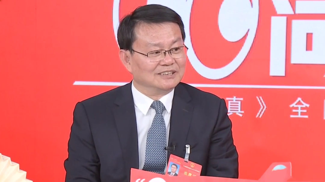 社会传真 “00后”问两会——我的城市“出圈”了