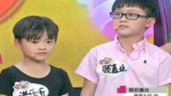 震撼一条龙 150930震撼一条龙_001