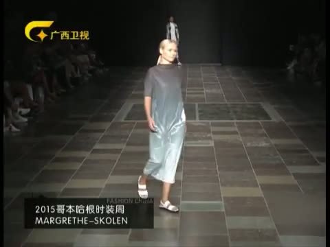 时尚中国 《时尚中国》 201050809