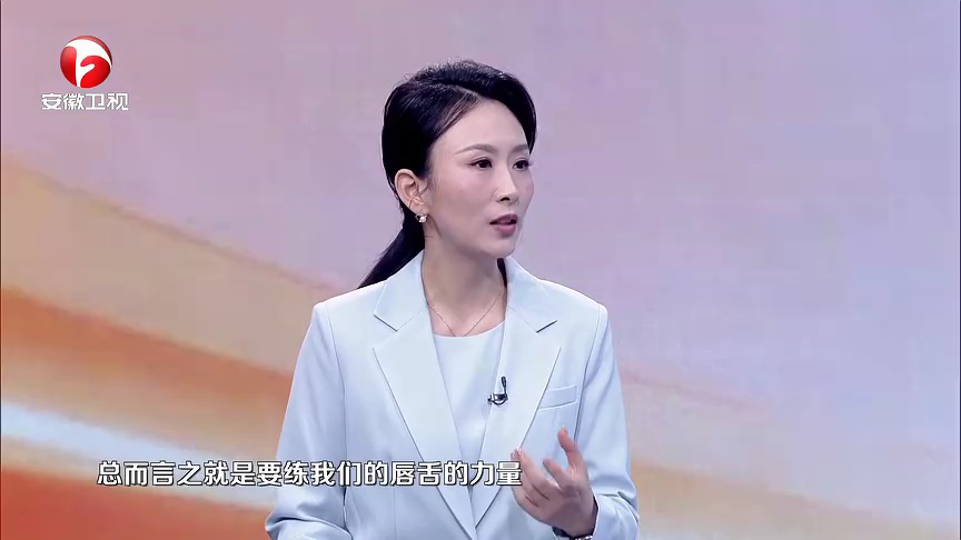 健康大问诊 影响发育的幕后黑手