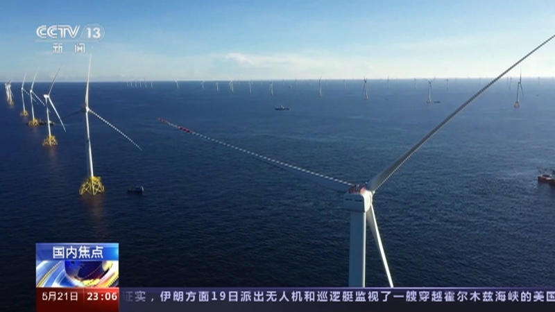 24小时 《24小时》 20230521