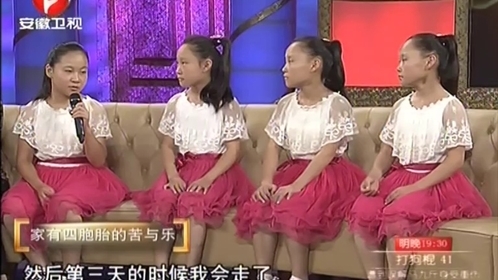 鲁豫有约 家有四胞胎的苦与乐
