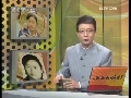 道德观察 糊涂的爱 下
