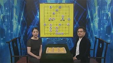棋牌乐 [棋牌乐]20231125 谢靖VS李少庚