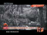 精彩音乐汇 精彩音乐汇  群星演唱会 483