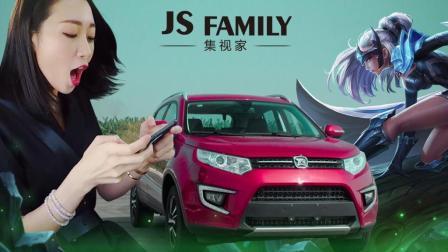 上班打王者农药被发现, 导演发飙了