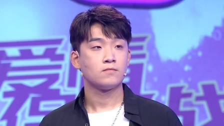 爱情保卫战 2022 男友自以为幽默开女友玩笑，女友多次表示无法接受