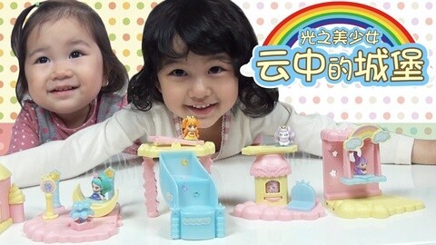 【中国爸爸】日本食玩 六一节MA酱送祝福
