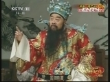 中国京剧音配像精萃 《中国京剧音配像精粹》 20130522 评剧《闹严府》 1/2