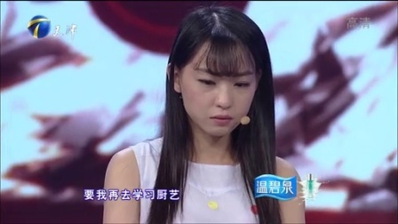 幸福来敲门 天津卫视 2015 地瓜妹与亡兄感人合唱