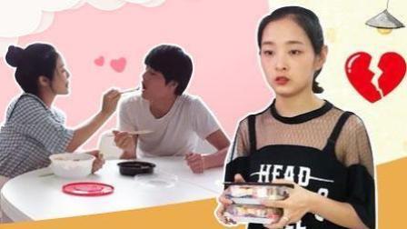 你爱上一个人的模样让人心疼