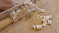 创食计 松鼠桂鱼 20