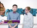 2015年60秒学英语 小七：世界上最幸福的小公举？