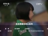 读书 《2015我的一本课外书》 20150921