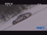 赛车时代 《赛车时代》 20130403