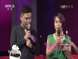 向幸福出发 《向幸福出发》 20151124