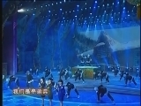 2006年中央电视台春节联欢晚会 4
