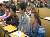 贵州新闻联播 《贵州新闻联播》 20180421