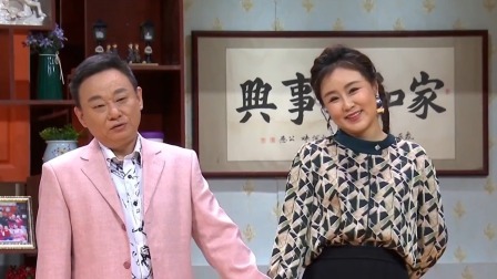 二米粒儿忆初遇往事，陈嘉男巧拒富二代