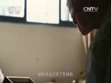 军事纪实 《军事纪实》 20160524 寻爱79年（下）