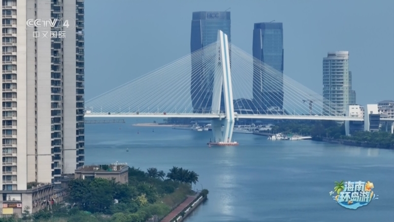 远方的家 《远方的家》 20241025 海南环岛游（1） 百年骑楼 美如海口