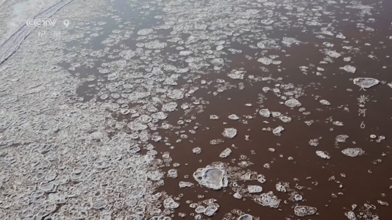 《大黄河》 第6集 大河上下