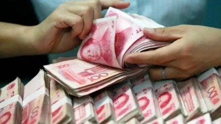 秒懂财经第六季 每月提取额度提升！这一地住房公积金大变化！