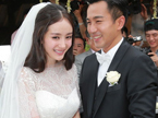 娱乐急先锋 杨幂刘恺威千万大婚 爱情无价