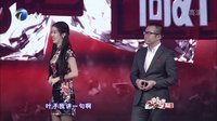 幸福来敲门【天津卫视】 小伙为寻父亲痛哭流涕