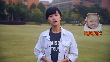大学快跑 第二季 一个人的撸撸节