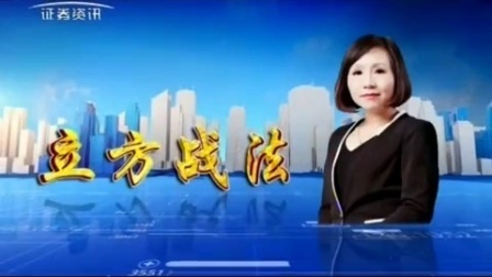 数据云图 2017 数据云图 170912