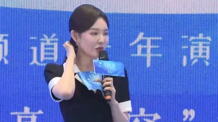 星辰大海“闪亮星空”主题班会，各队汇报今日活动收获