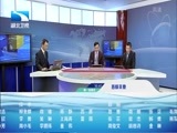 吾股丰登 《吾股丰登》 20160422