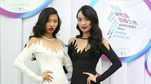 2015美的新丝路超模大赛 [第2期]：36强集结魔鬼训练营
