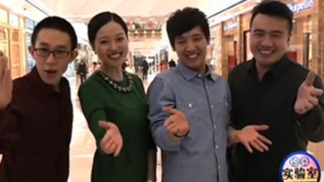 惊喜实验室 服务员耍宝雷到就餐人