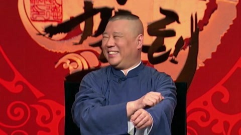 坑王驾到第2季 封神（十三）劣顽童再闯塌天祸 石矶仙问罪陈塘关